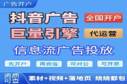 百度竞价广告投放中的关键词选择与优化技巧
