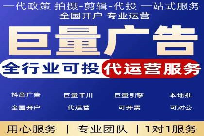 百度推广运营案例分享：助力企业快速崛起